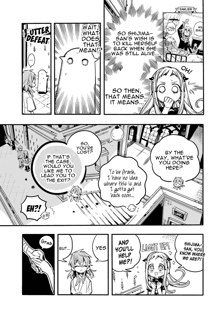 Toilet Bound Hanako Kun, Chapter 53 image 15